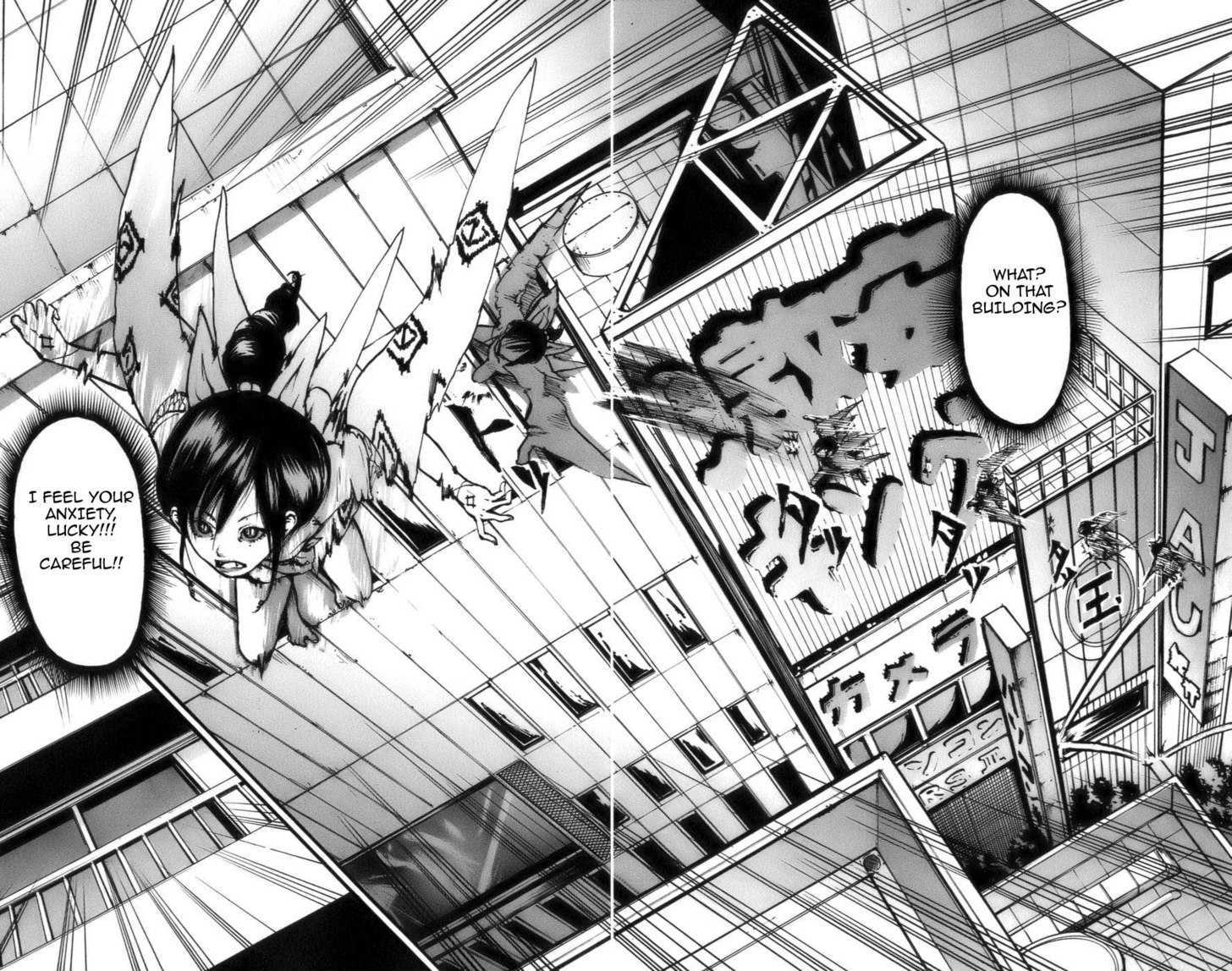 Watashi wa Kagome Chapter 2 page 14 - Chapter 2 : The Running Guardian