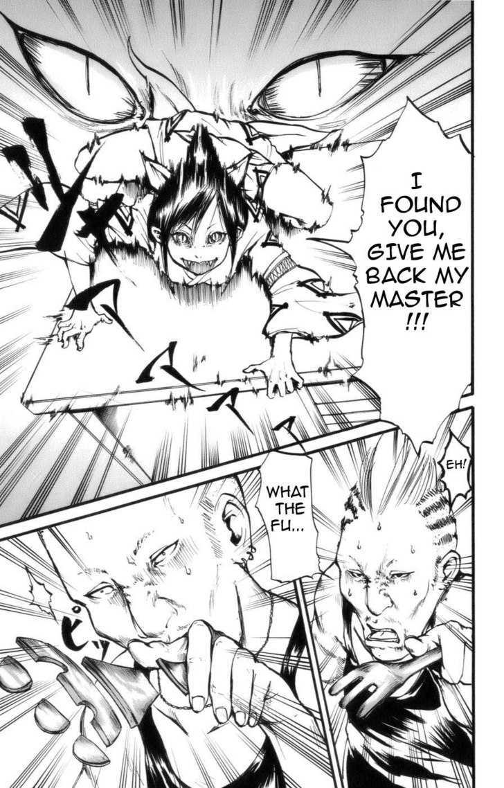 Watashi wa Kagome Chapter 2 page 16 - Chapter 2 : The Running Guardian