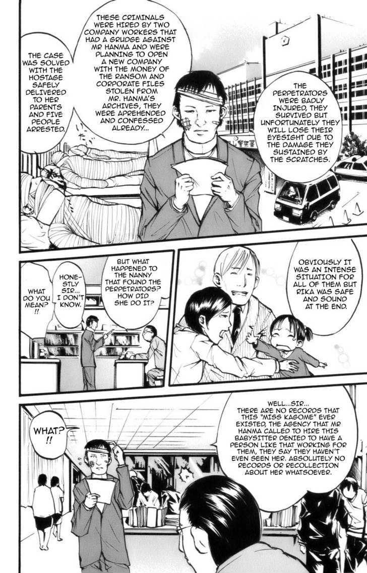 Watashi wa Kagome Chapter 2 page 19 - Chapter 2 : The Running Guardian