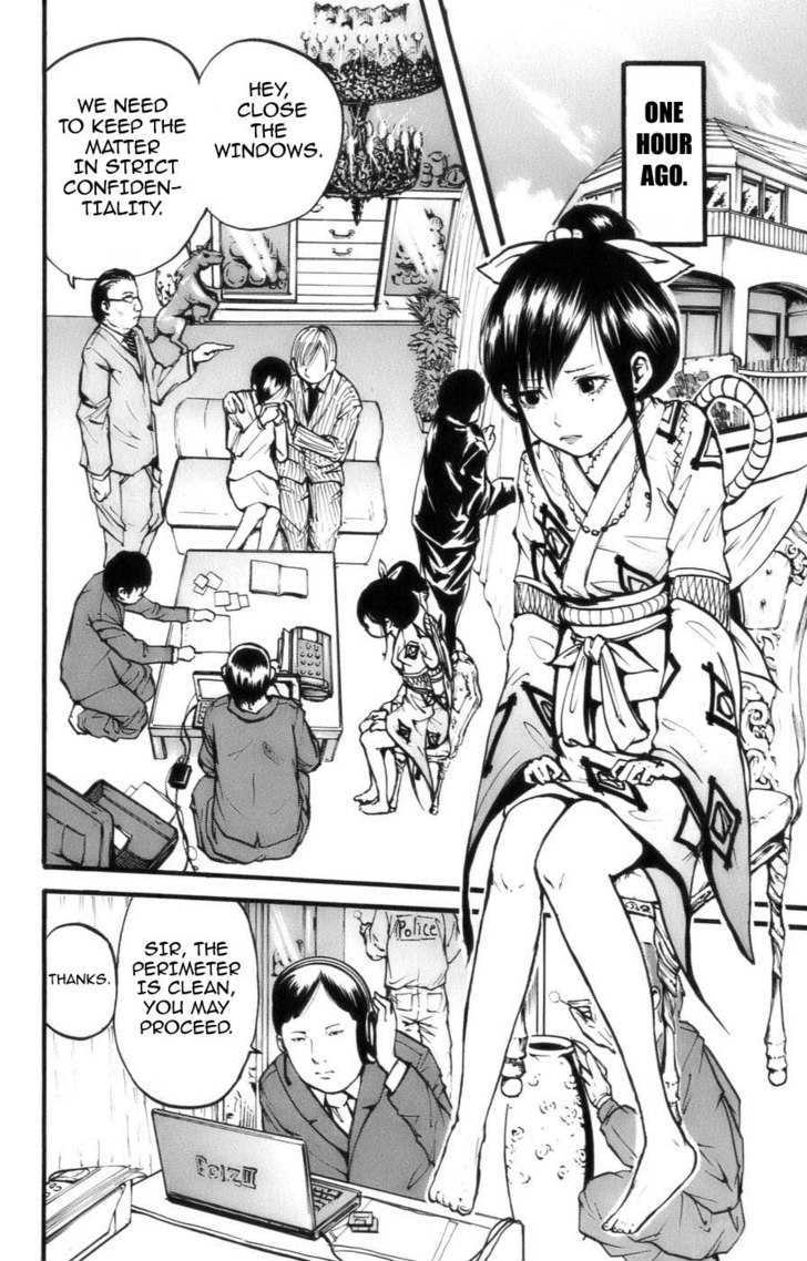 Watashi wa Kagome Chapter 2 page 3 - Chapter 2 : The Running Guardian