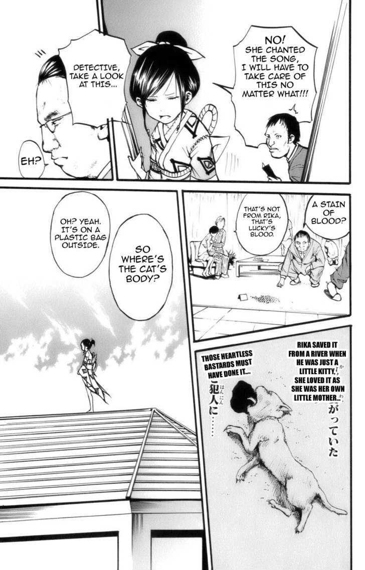 Watashi wa Kagome Chapter 2 page 6 - Chapter 2 : The Running Guardian