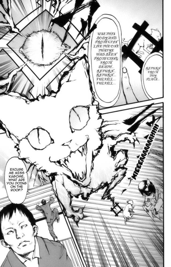 Watashi wa Kagome Chapter 2 page 8 - Chapter 2 : The Running Guardian