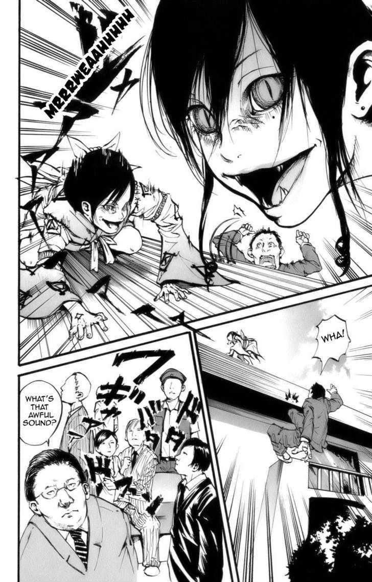 Watashi wa Kagome Chapter 2 page 9 - Chapter 2 : The Running Guardian