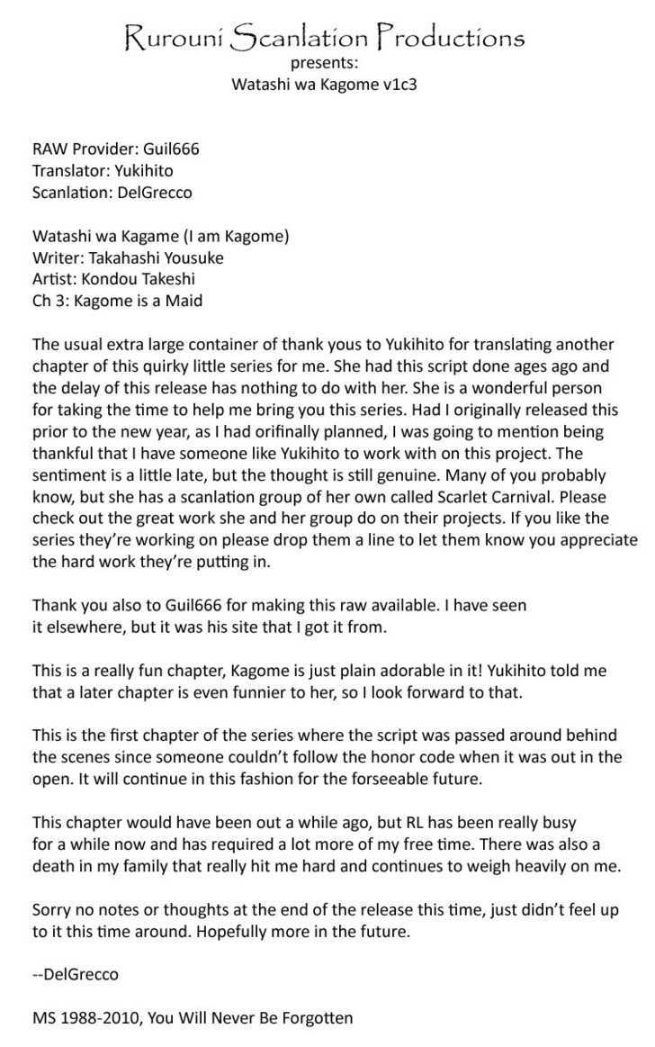 Watashi wa Kagome Chapter 3 page 1 - Chapter 3 : Kagome is a Maid
