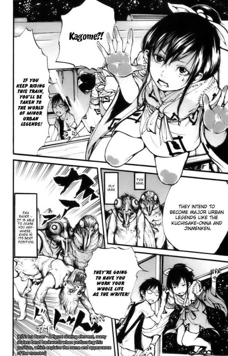 Watashi wa Kagome Chapter 3 page 14 - Chapter 3 : Kagome is a Maid