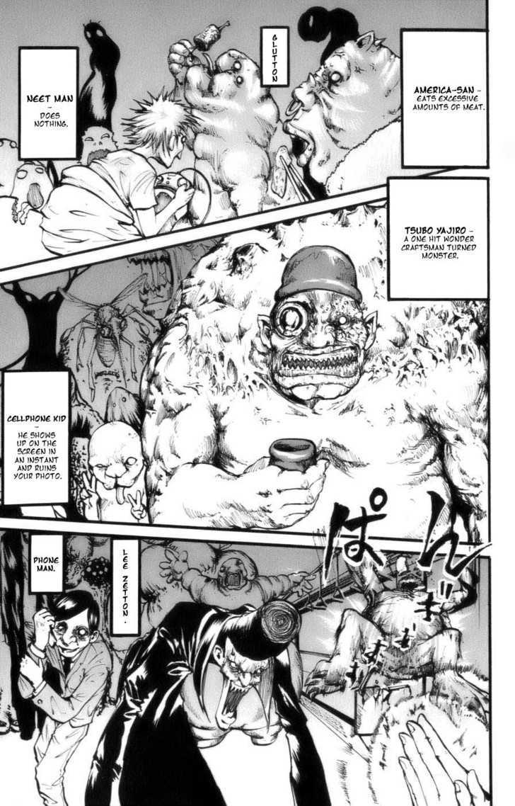 Watashi wa Kagome Chapter 3 page 15 - Chapter 3 : Kagome is a Maid