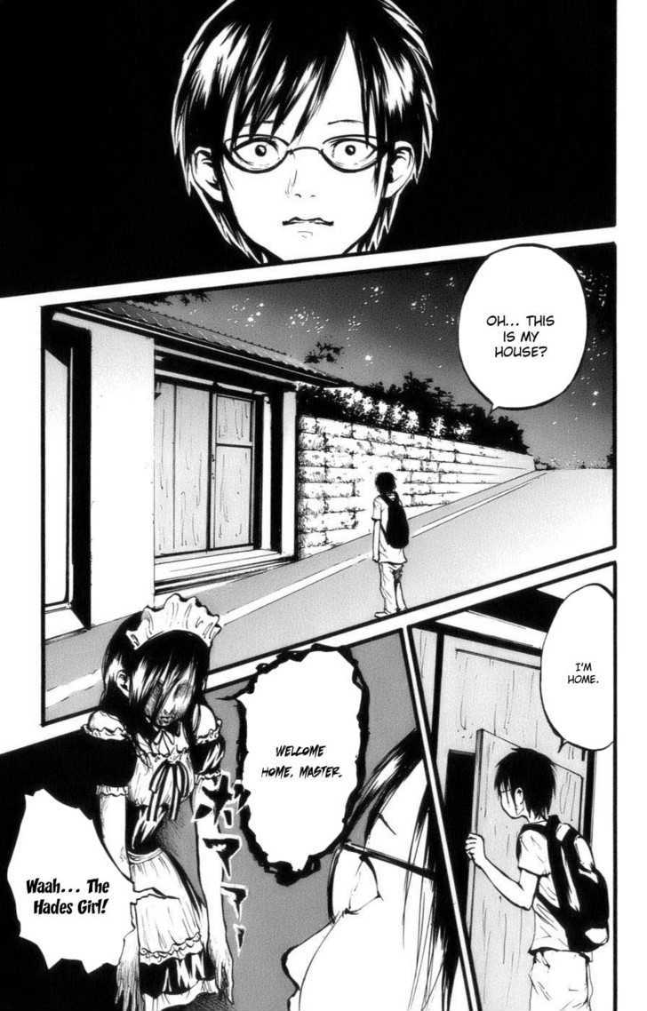 Watashi wa Kagome Chapter 3 page 18 - Chapter 3 : Kagome is a Maid