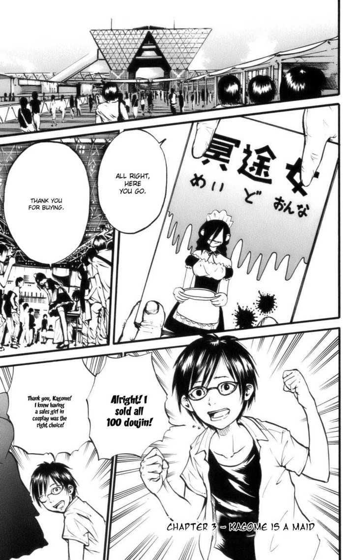 Watashi wa Kagome Chapter 3 page 2 - Chapter 3 : Kagome is a Maid