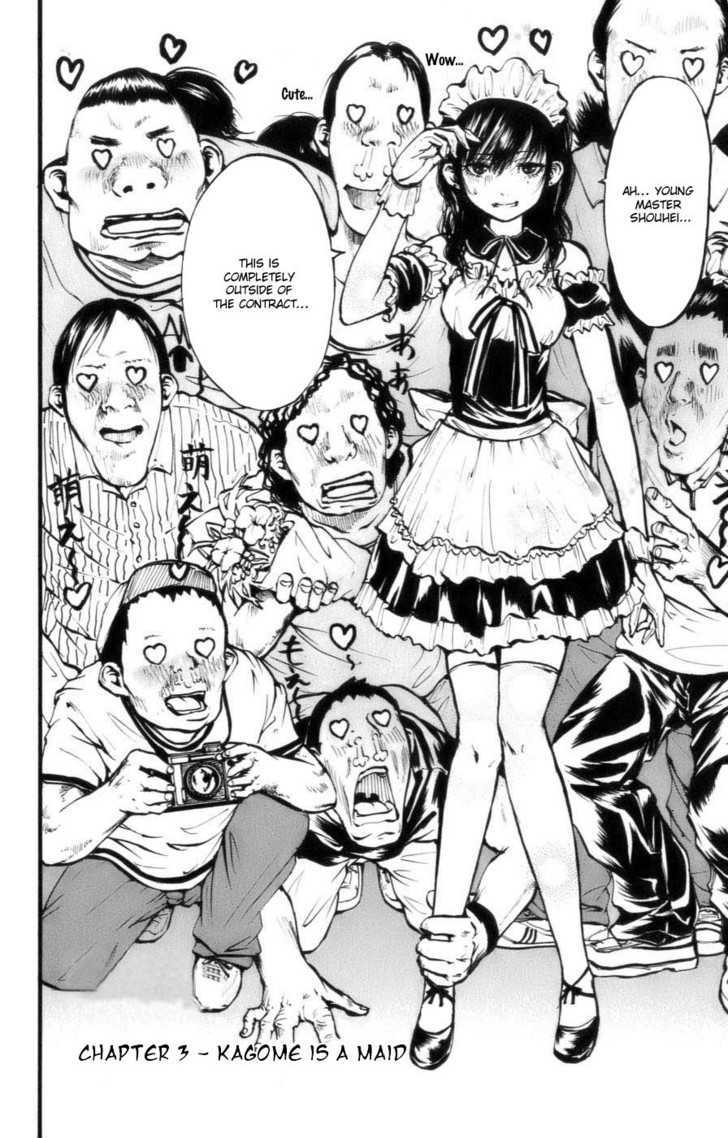 Watashi wa Kagome Chapter 3 page 3 - Chapter 3 : Kagome is a Maid