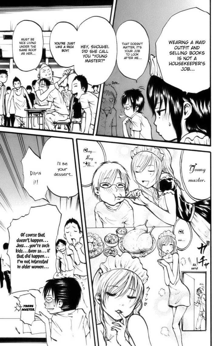 Watashi wa Kagome Chapter 3 page 4 - Chapter 3 : Kagome is a Maid