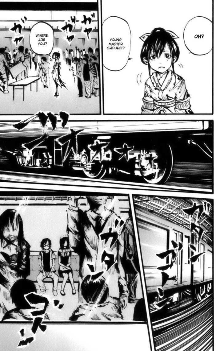 Watashi wa Kagome Chapter 3 page 6 - Chapter 3 : Kagome is a Maid