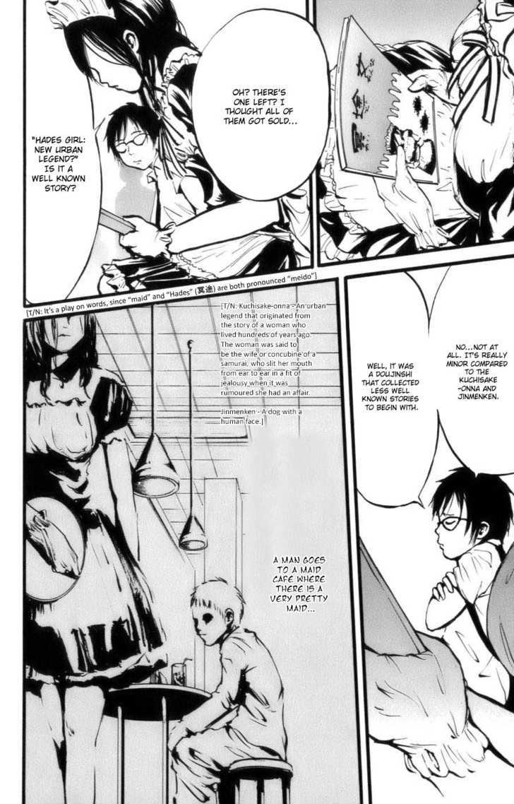 Watashi wa Kagome Chapter 3 page 7 - Chapter 3 : Kagome is a Maid
