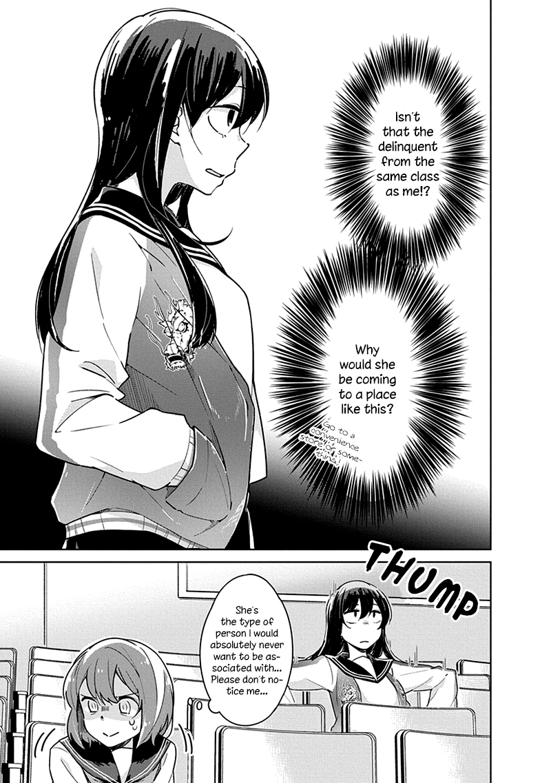 Watashi wa Kimi wo Nakasetai Chapter 1 page 10 - Chapter 1