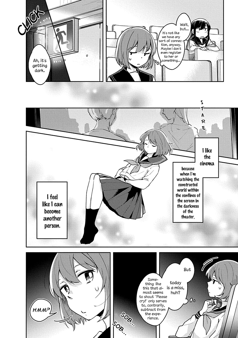 Watashi wa Kimi wo Nakasetai Chapter 1 page 11 - Chapter 1