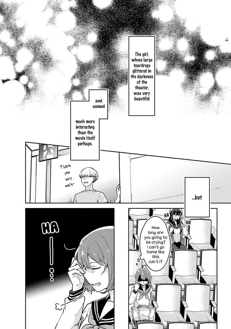 Watashi wa Kimi wo Nakasetai Chapter 1 page 13 - Chapter 1