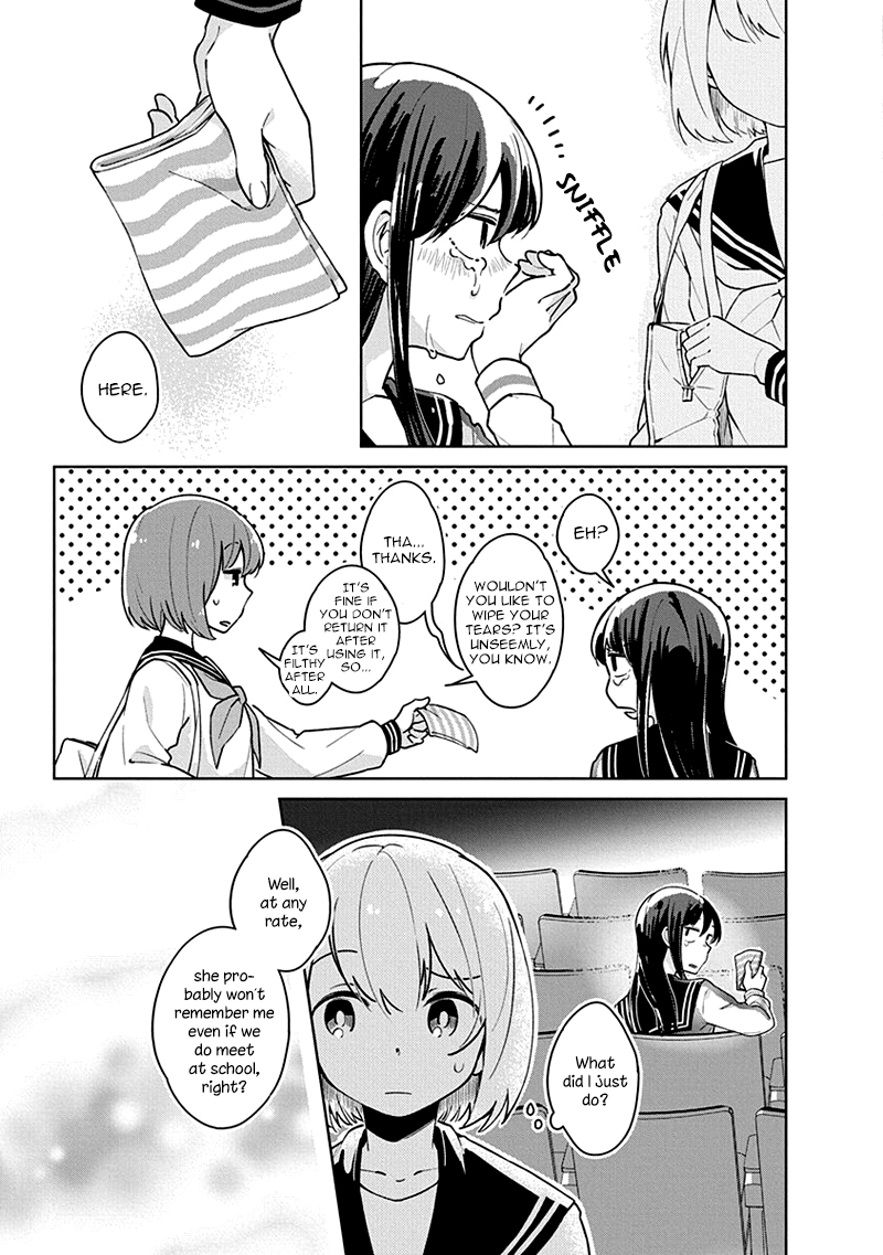Watashi wa Kimi wo Nakasetai Chapter 1 page 14 - Chapter 1