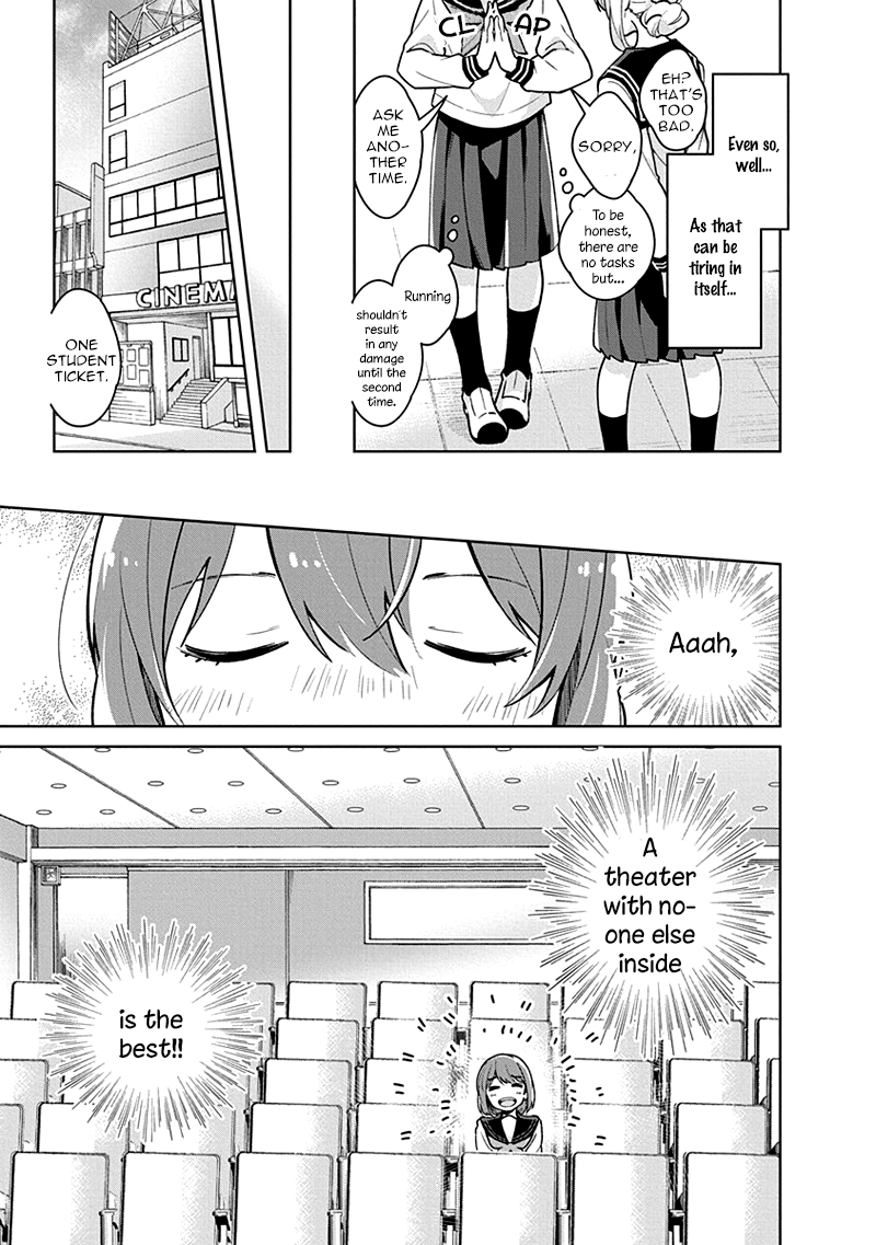 Watashi wa Kimi wo Nakasetai Chapter 1 page 8 - Chapter 1