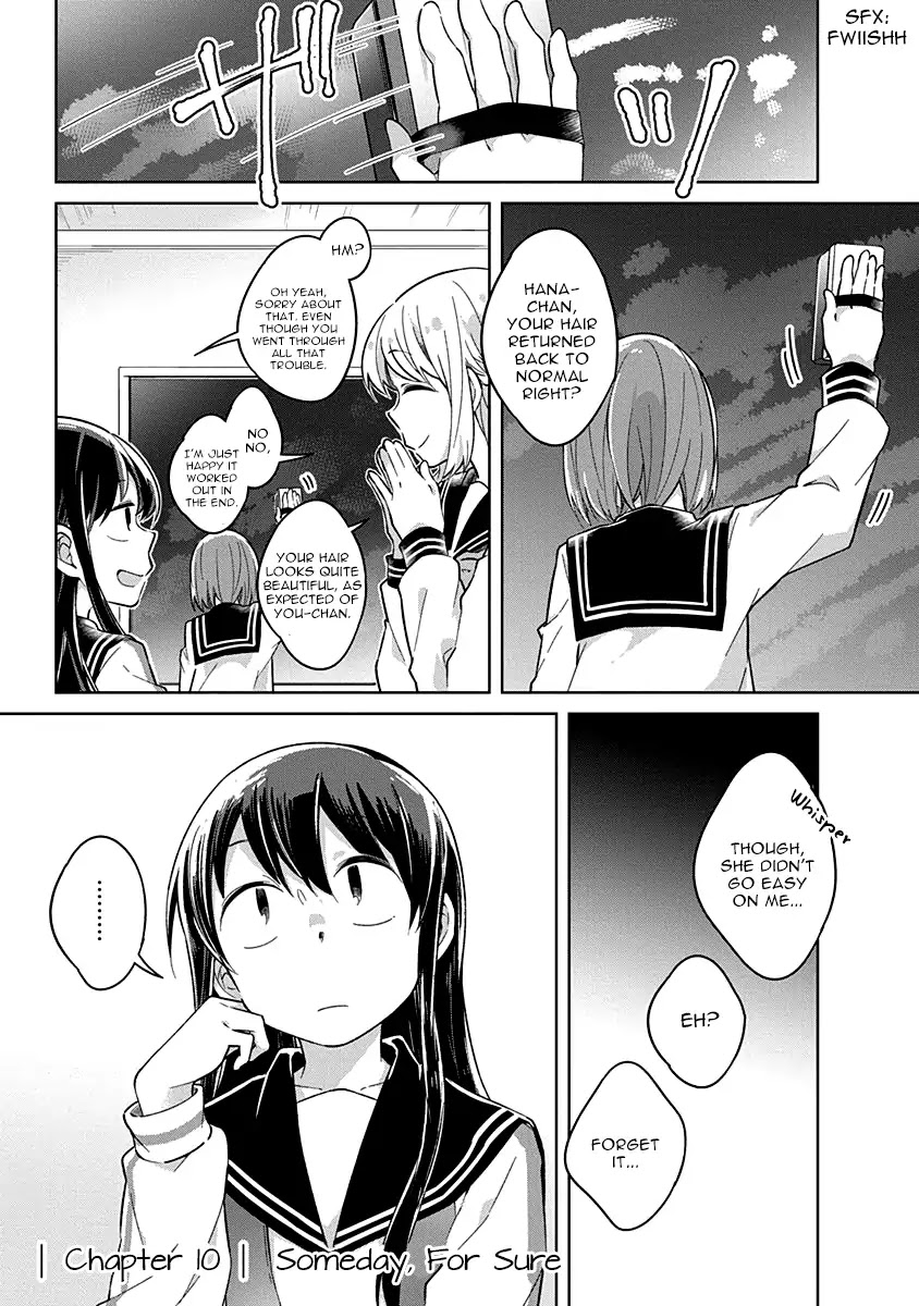 Watashi wa Kimi wo Nakasetai Chapter 10 page 2 - Chapter 10: Someday, For Sure