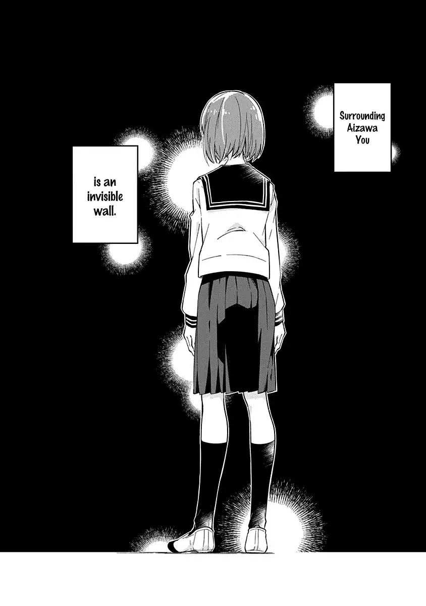 Watashi wa Kimi wo Nakasetai Chapter 10 page 3 - Chapter 10: Someday, For Sure