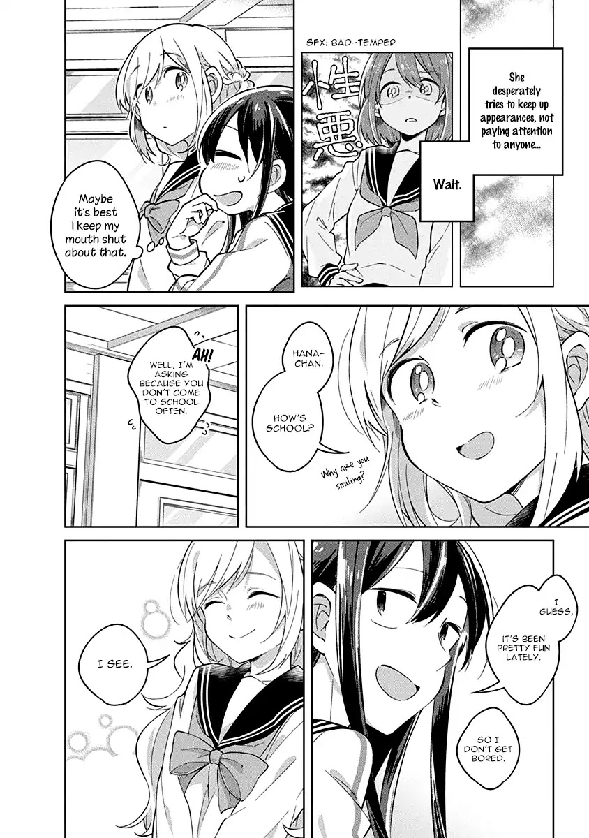 Watashi wa Kimi wo Nakasetai Chapter 10 page 5 - Chapter 10: Someday, For Sure