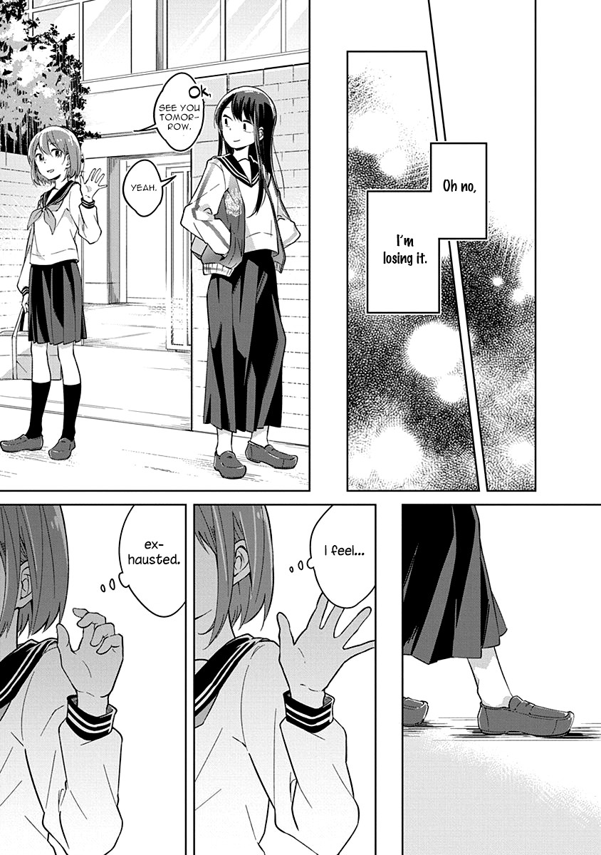 Watashi wa Kimi wo Nakasetai Chapter 11 page 10 - Chapter 11: The Distance Between Two People