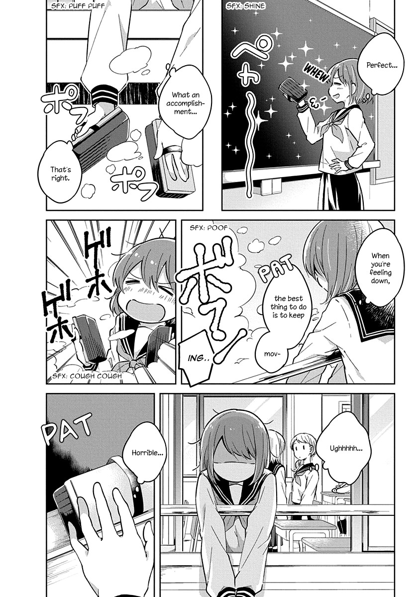 Watashi wa Kimi wo Nakasetai Chapter 11 page 3 - Chapter 11: The Distance Between Two People