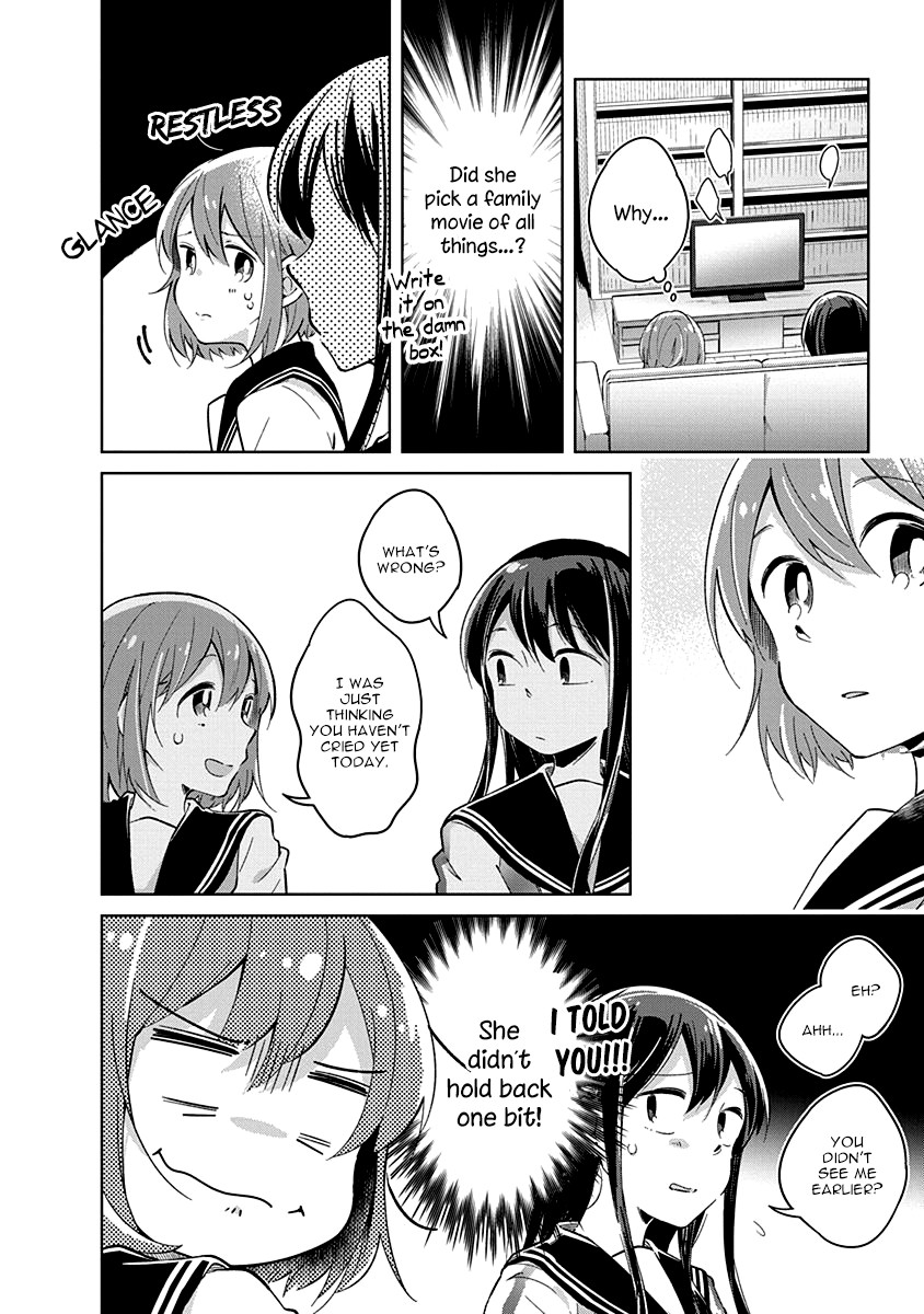 Watashi wa Kimi wo Nakasetai Chapter 11 page 9 - Chapter 11: The Distance Between Two People