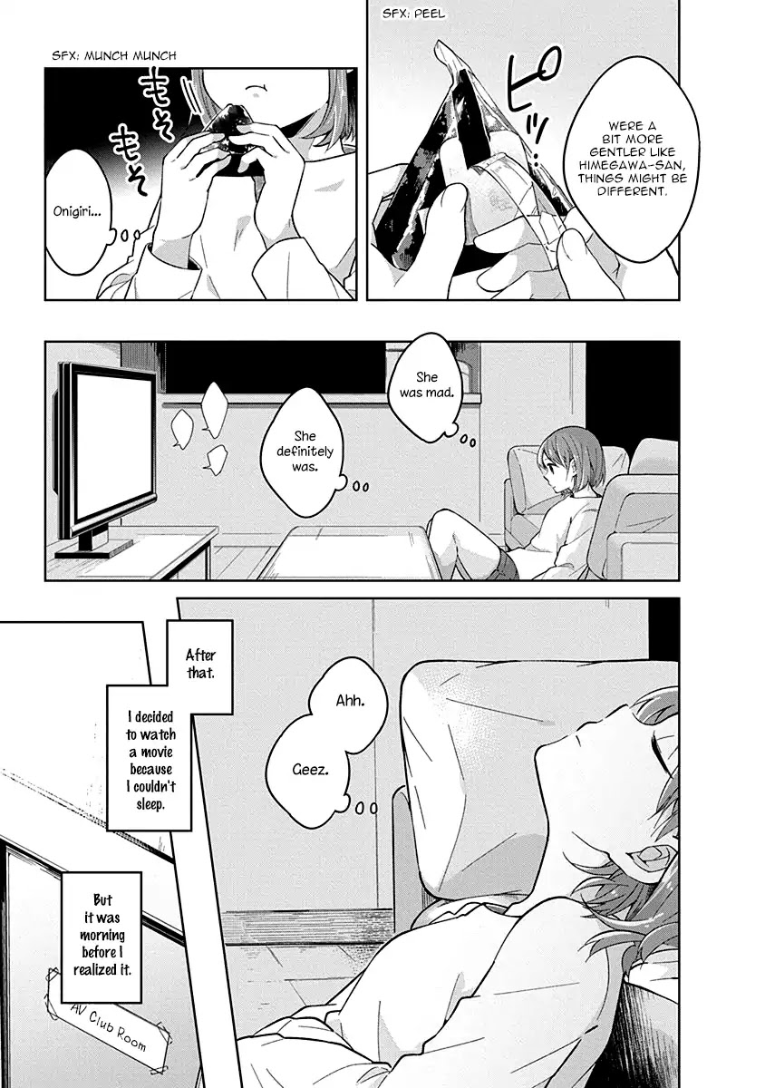 Watashi wa Kimi wo Nakasetai Chapter 12 page 10 - Chapter 12: Surfacing Honesty
