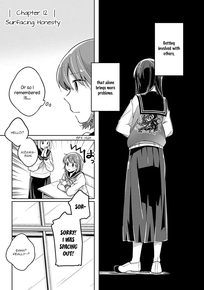 Watashi wa Kimi wo Nakasetai Chapter 12 page 2 - Chapter 12: Surfacing Honesty
