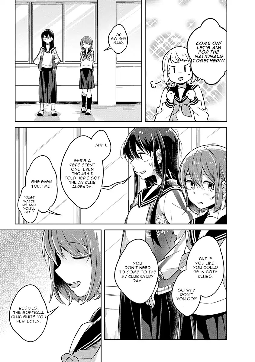 Watashi wa Kimi wo Nakasetai Chapter 12 page 4 - Chapter 12: Surfacing Honesty