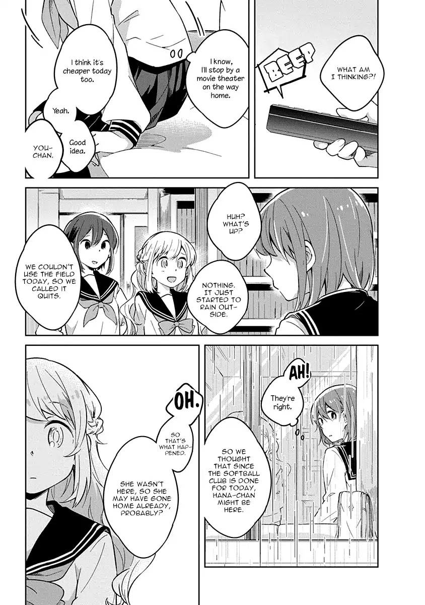 Watashi wa Kimi wo Nakasetai Chapter 12 page 8 - Chapter 12: Surfacing Honesty