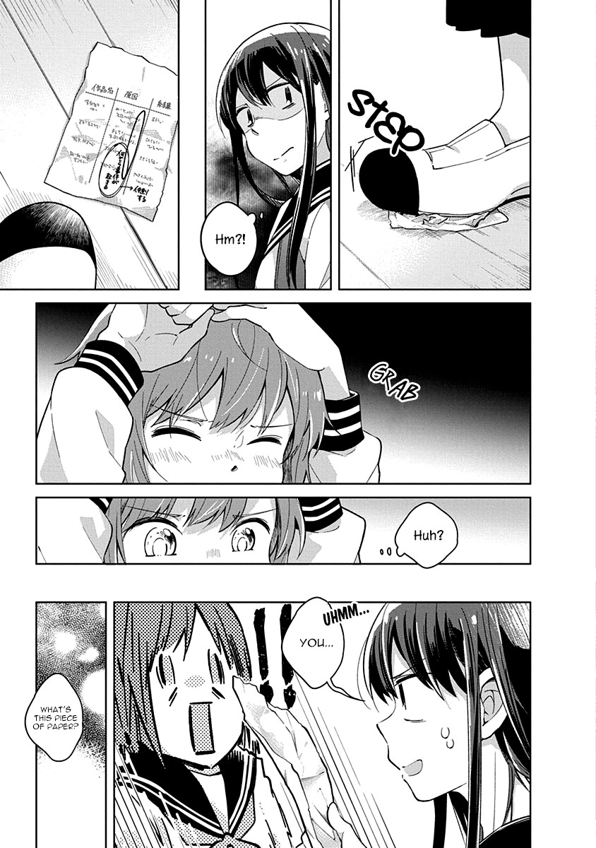 Watashi wa Kimi wo Nakasetai Chapter 13 page 10 - Chapter 13: Secret