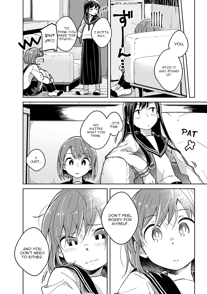 Watashi wa Kimi wo Nakasetai Chapter 13 page 11 - Chapter 13: Secret