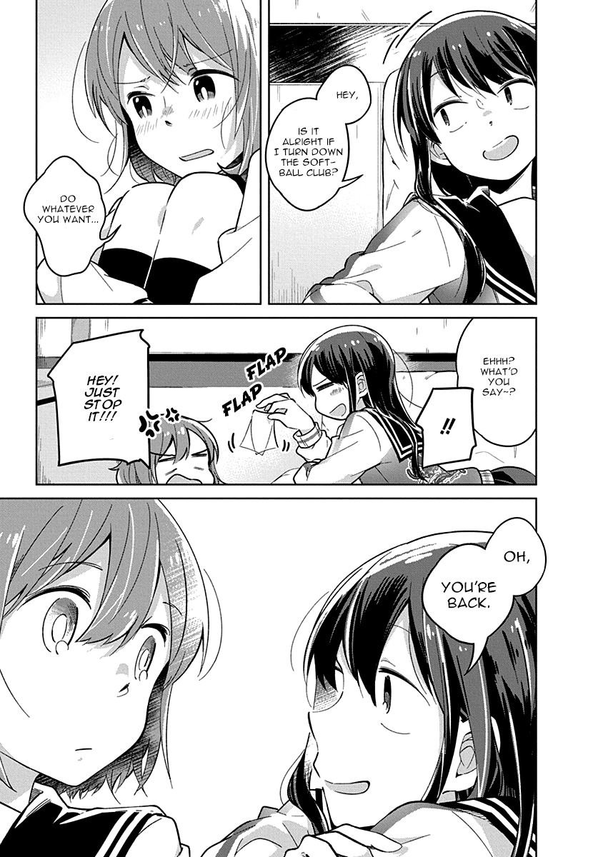 Watashi wa Kimi wo Nakasetai Chapter 13 page 12 - Chapter 13: Secret