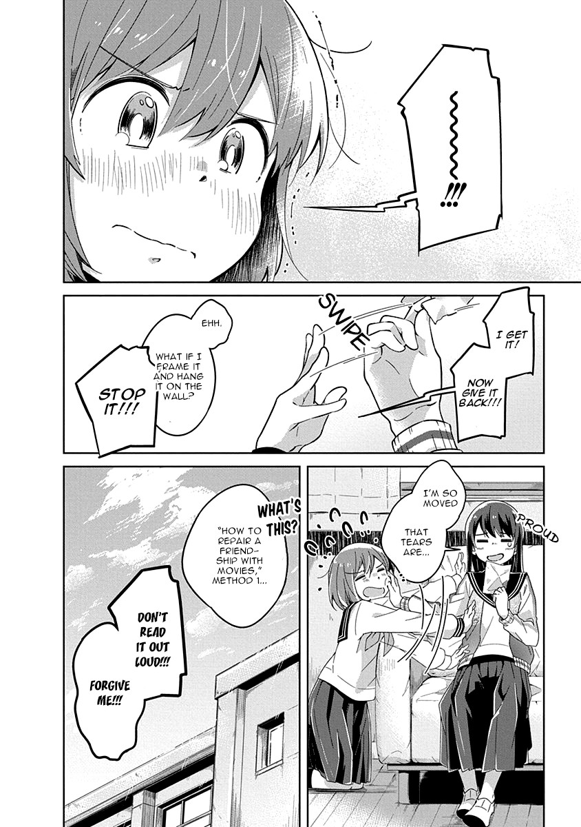 Watashi wa Kimi wo Nakasetai Chapter 13 page 13 - Chapter 13: Secret
