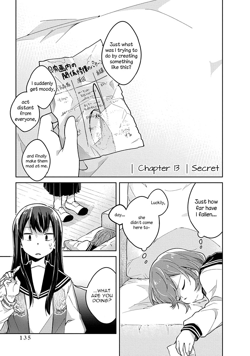 Watashi wa Kimi wo Nakasetai Chapter 13 page 2 - Chapter 13: Secret