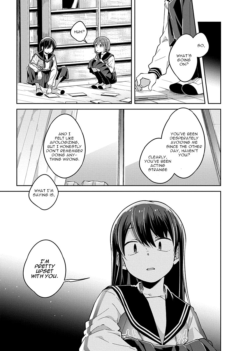 Watashi wa Kimi wo Nakasetai Chapter 13 page 6 - Chapter 13: Secret