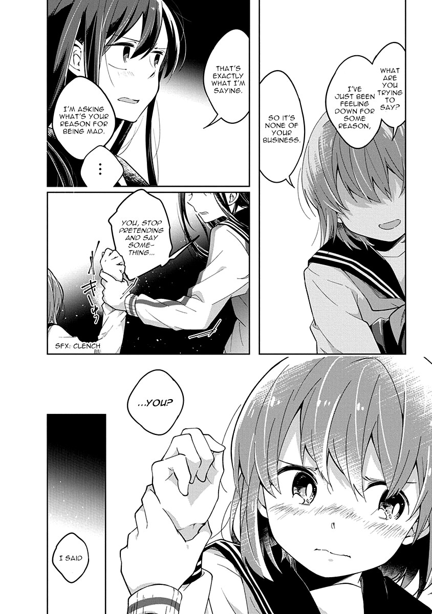 Watashi wa Kimi wo Nakasetai Chapter 13 page 7 - Chapter 13: Secret