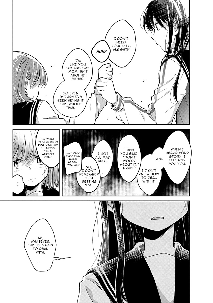 Watashi wa Kimi wo Nakasetai Chapter 13 page 8 - Chapter 13: Secret