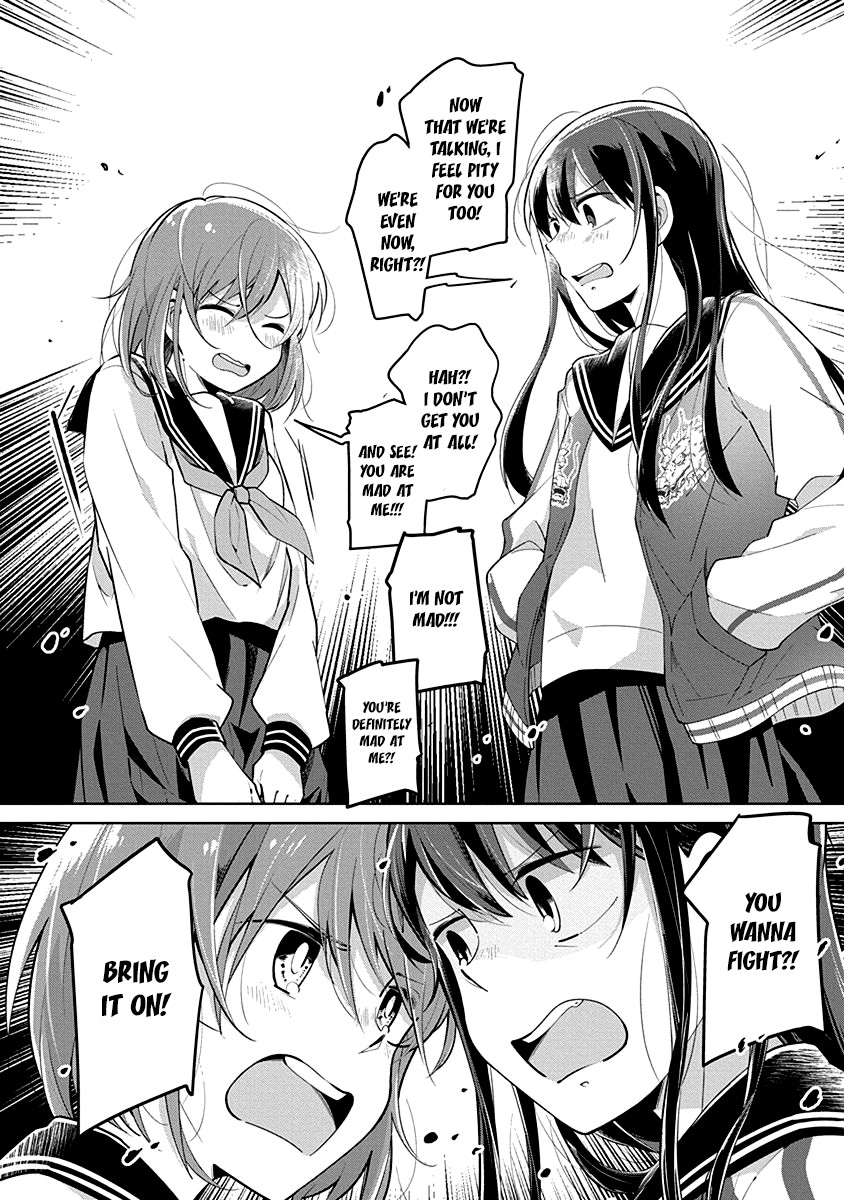 Watashi wa Kimi wo Nakasetai Chapter 13 page 9 - Chapter 13: Secret