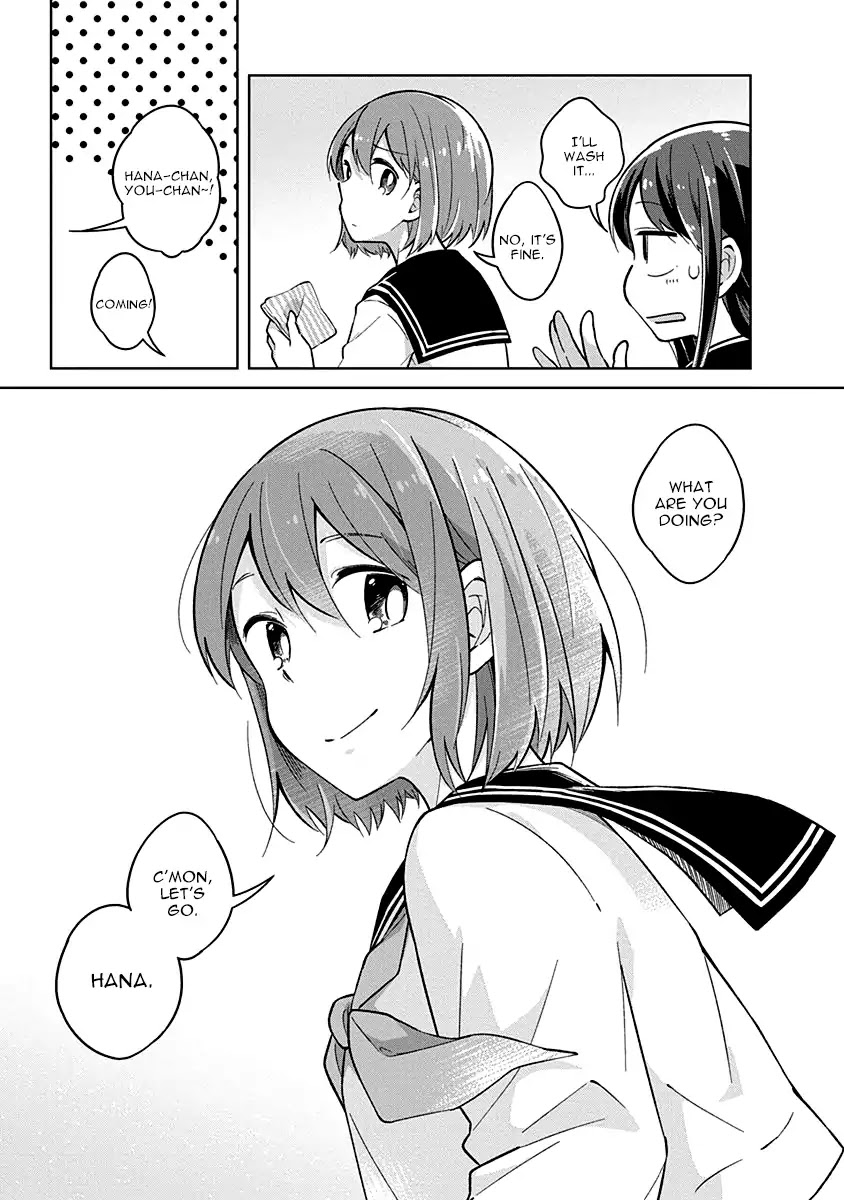 Watashi wa Kimi wo Nakasetai Chapter 14 page 10 - Chapter 14: I Will... For You...