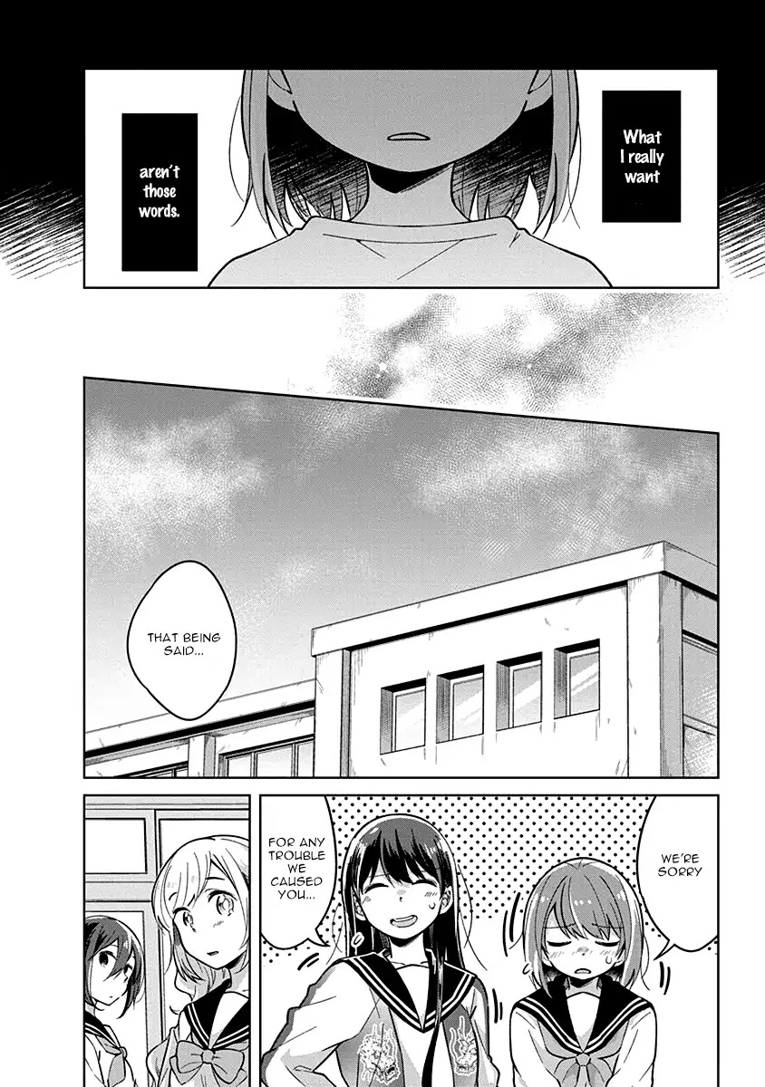 Watashi wa Kimi wo Nakasetai Chapter 14 page 3 - Chapter 14: I Will... For You...