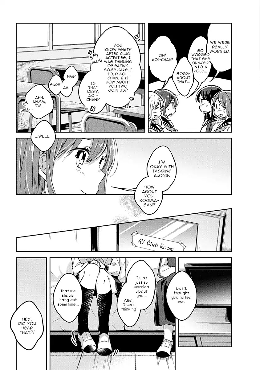 Watashi wa Kimi wo Nakasetai Chapter 14 page 4 - Chapter 14: I Will... For You...