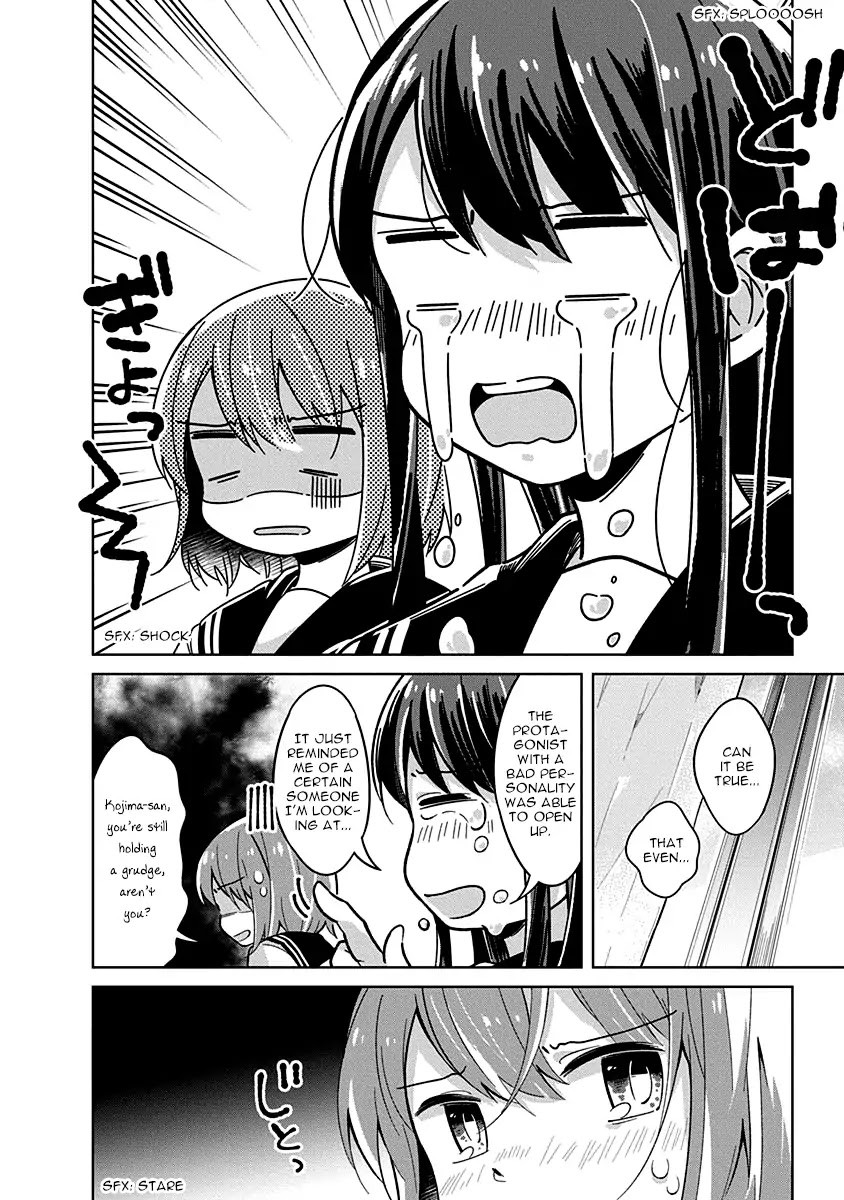 Watashi wa Kimi wo Nakasetai Chapter 14 page 5 - Chapter 14: I Will... For You...