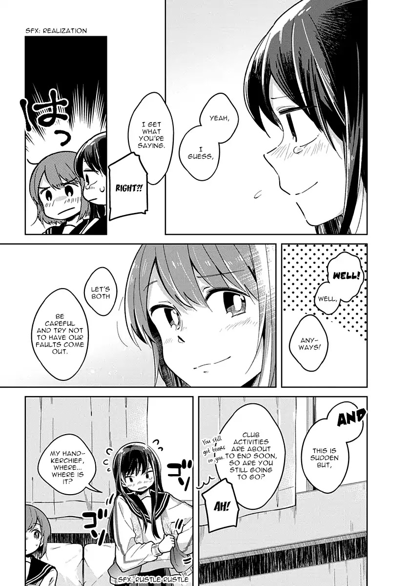 Watashi wa Kimi wo Nakasetai Chapter 14 page 8 - Chapter 14: I Will... For You...