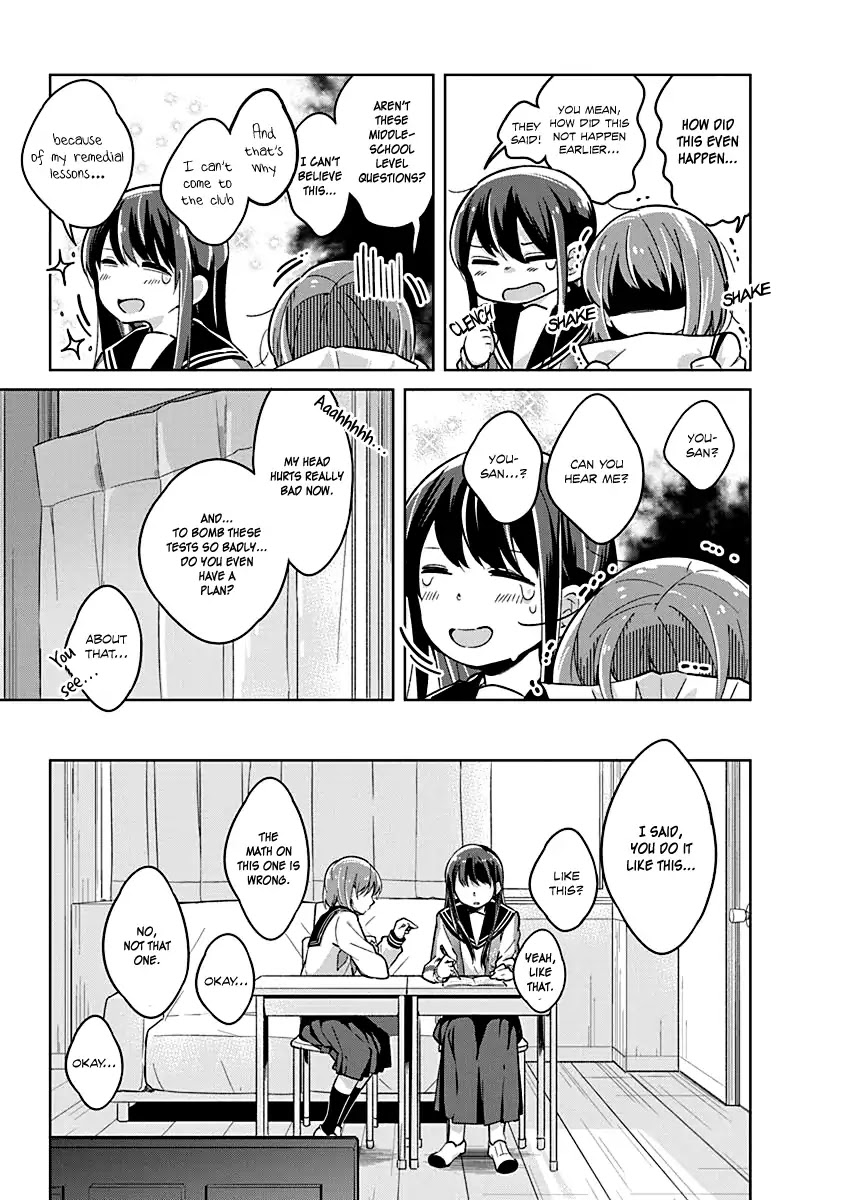 Watashi wa Kimi wo Nakasetai Chapter 15 page 10 - Chapter 15: Study Group