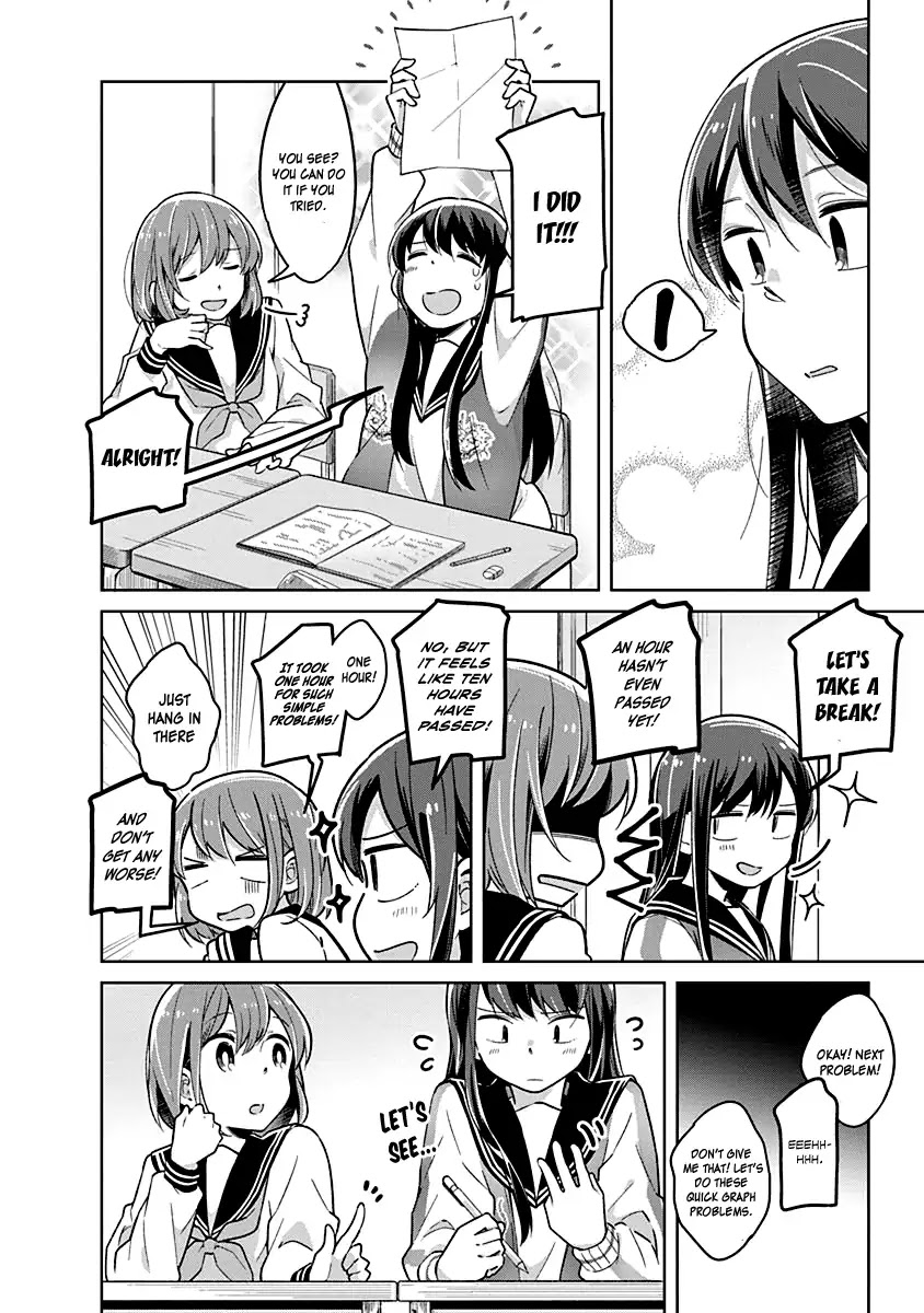 Watashi wa Kimi wo Nakasetai Chapter 15 page 11 - Chapter 15: Study Group