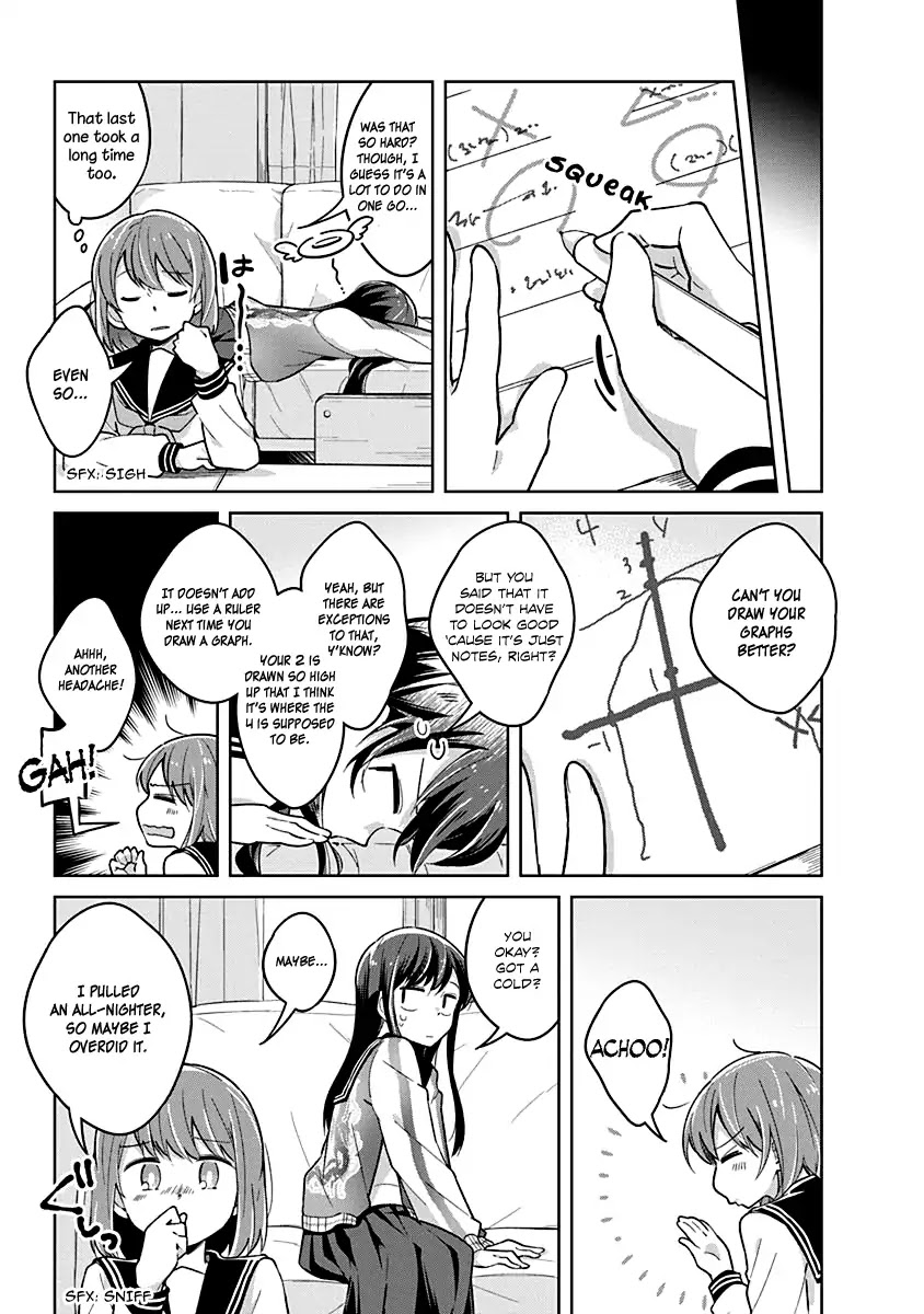 Watashi wa Kimi wo Nakasetai Chapter 15 page 12 - Chapter 15: Study Group