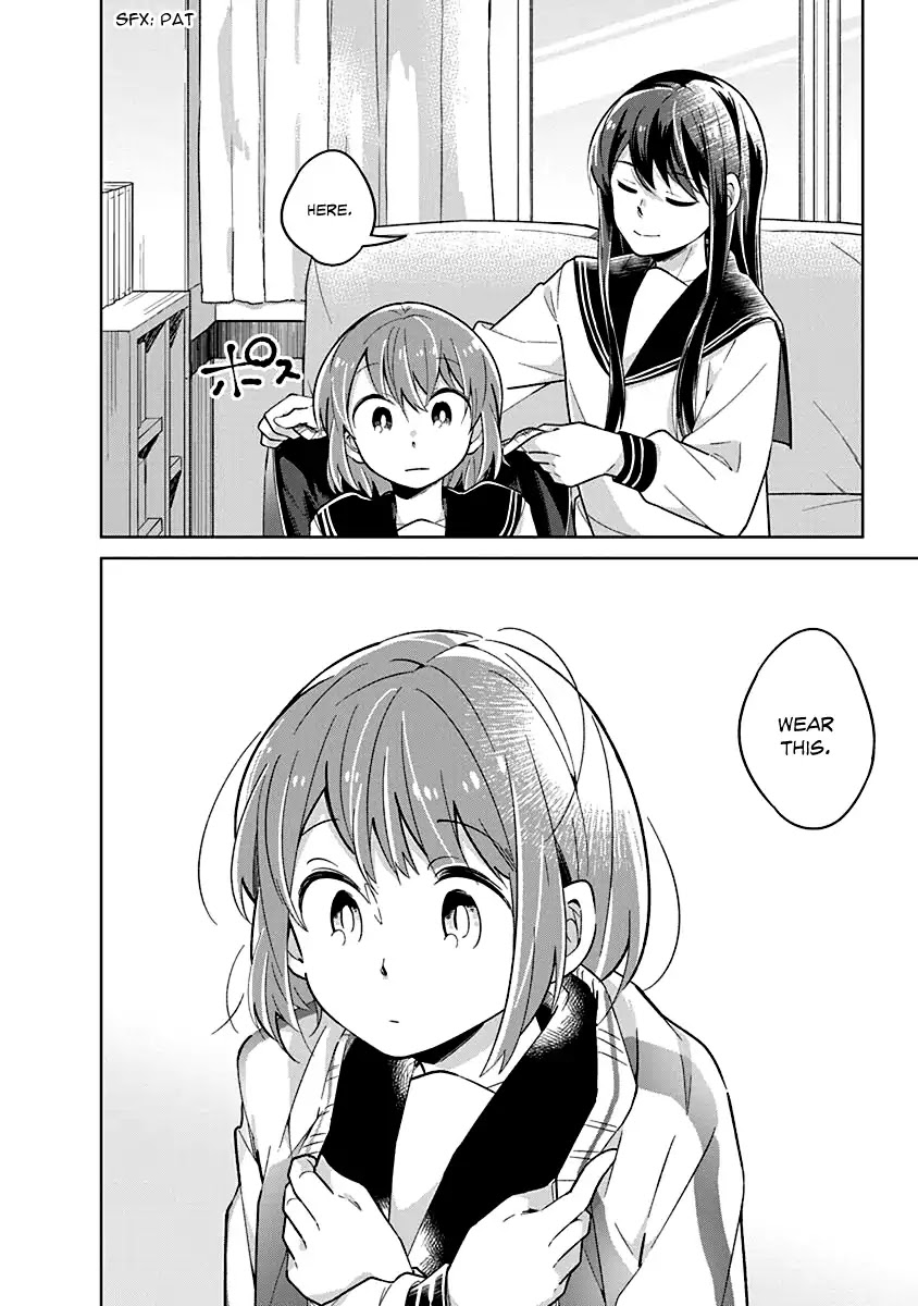 Watashi wa Kimi wo Nakasetai Chapter 15 page 13 - Chapter 15: Study Group