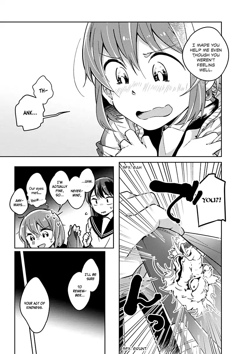 Watashi wa Kimi wo Nakasetai Chapter 15 page 14 - Chapter 15: Study Group